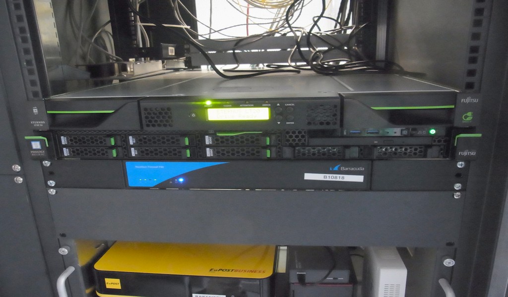 serverrack-firewall-epostbox